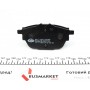 Колодки гальмівні (задні) Citroen C4 13-/C5/Peugeot 508 18-/308 13-/3008/5008 16-/Opel Grandland 17