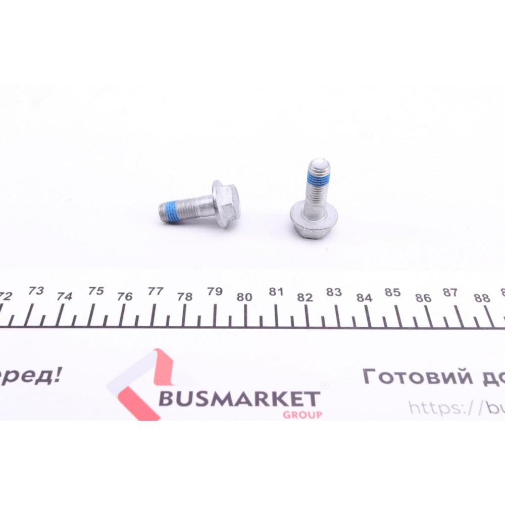Колодки гальмівні (передні) Land Rover Freelander I 98-06
