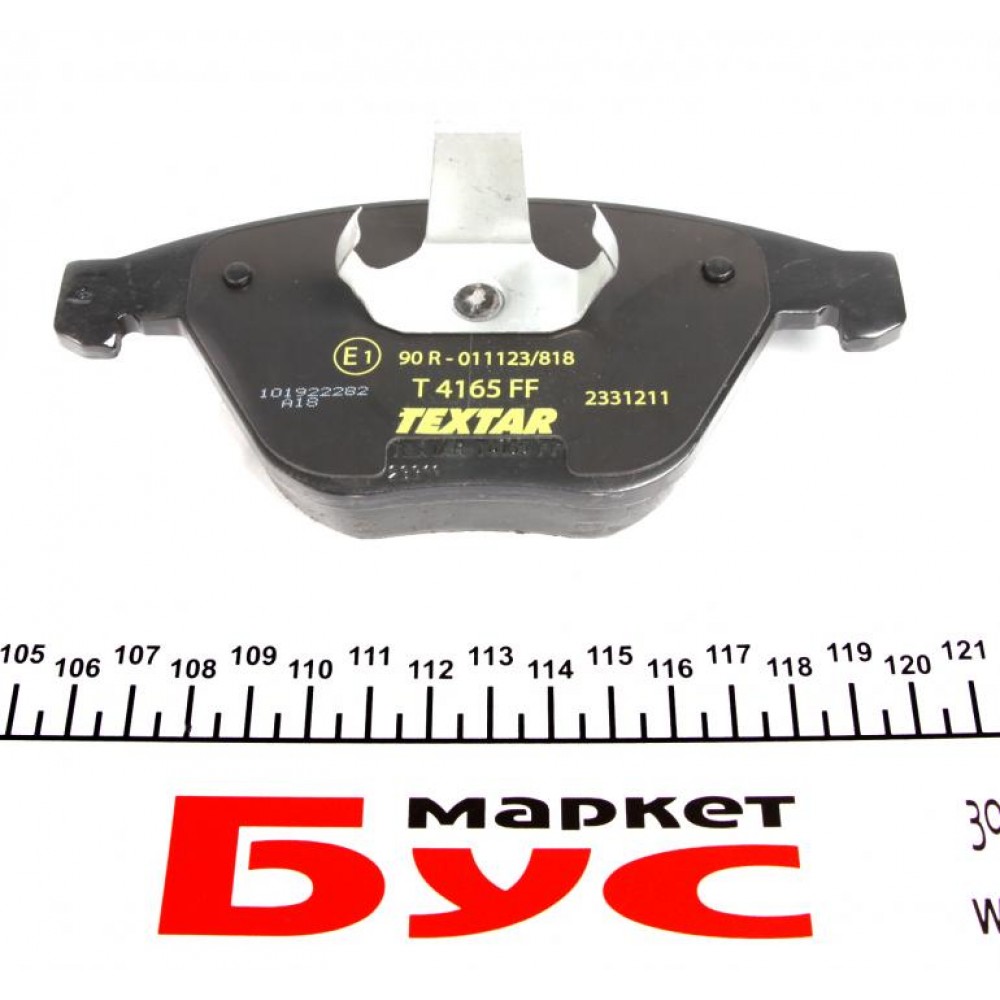 Колодки гальмівні (передні) BMW 5 (E60)/6 (E64)/7 (E65) 01-10 (Teves)