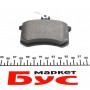 Колодки гальмівні (задні) Audi A4 -00/A6 -97 (Lucas) Q+