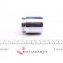 Поршень супорта (переднього) Lexus RX 350/Toyota Rav 4 08- (45x51mm)(Akebono)