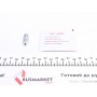 Ремкомплект супорта MB Sprinter (901-904) 96-/Vario (d=44mm) (+2 поршня) (Perrot)