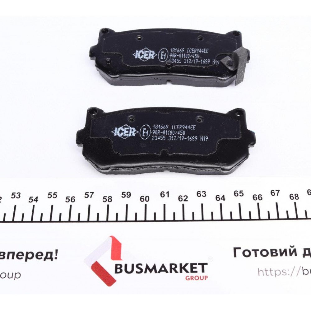 Колодки гальмівні (передні) Kia Cerato 01-04/Carens 00-/Clarus 96-/Sephia 93-97/Shuma 97-04