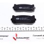 Колодки гальмівні (передні) Kia Cerato 01-04/Carens 00-/Clarus 96-/Sephia 93-97/Shuma 97-04