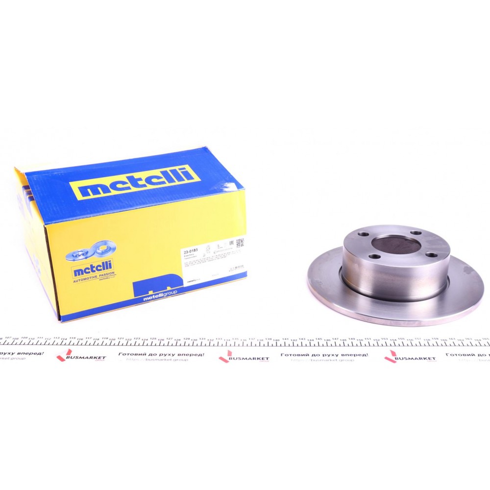 Диск гальмівний (задній) Audi 80 86-96/Audi 90 84-91/Audi 100 82-90 (245x10) (повний)