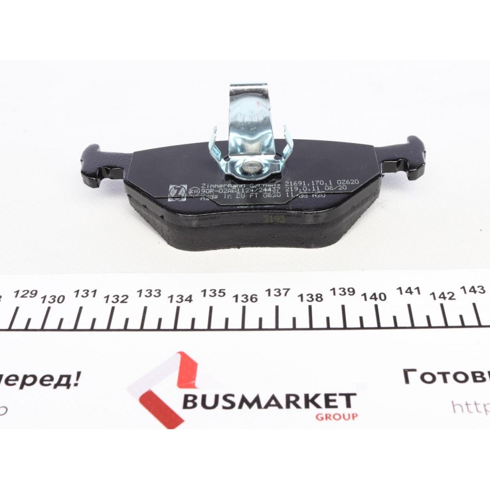 Колодки гальмівні (задні) BMW 5 (E39) 95-04 (Ate-Teves)