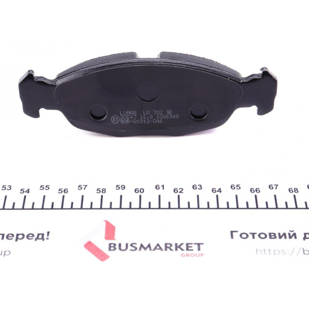 Колодки гальмівні (передні) Opel Combo 94-01/Daewoo Lanos 97- (Ate - Teves) Q+