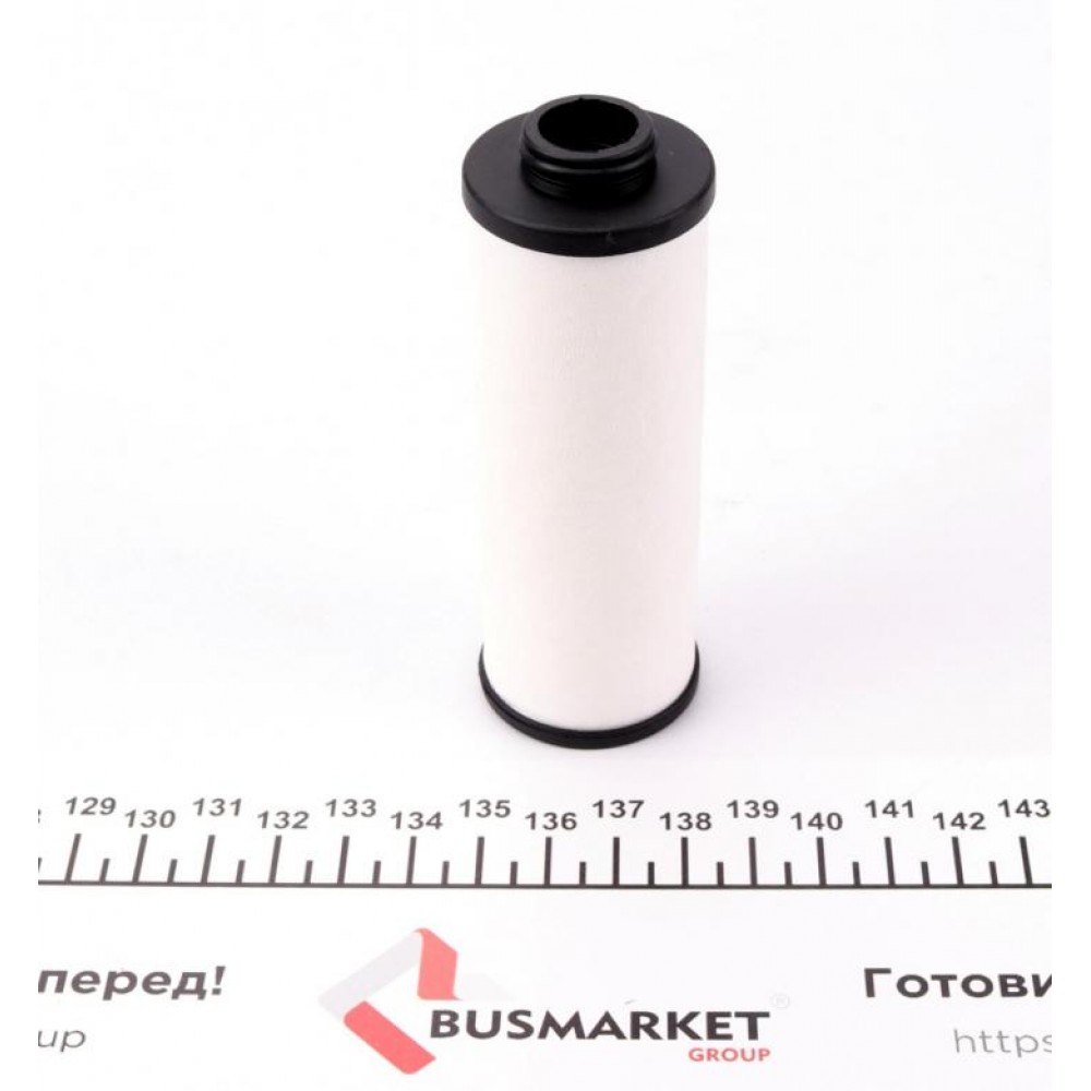 Фільтр АКПП Audi A4/A5/A6/A7/Q5 2.0-3.0 TFSI 07- (к-кт)