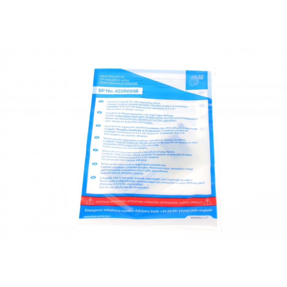 Комплект зчеплення Opel Vectra B 95-03 (d=218mm)