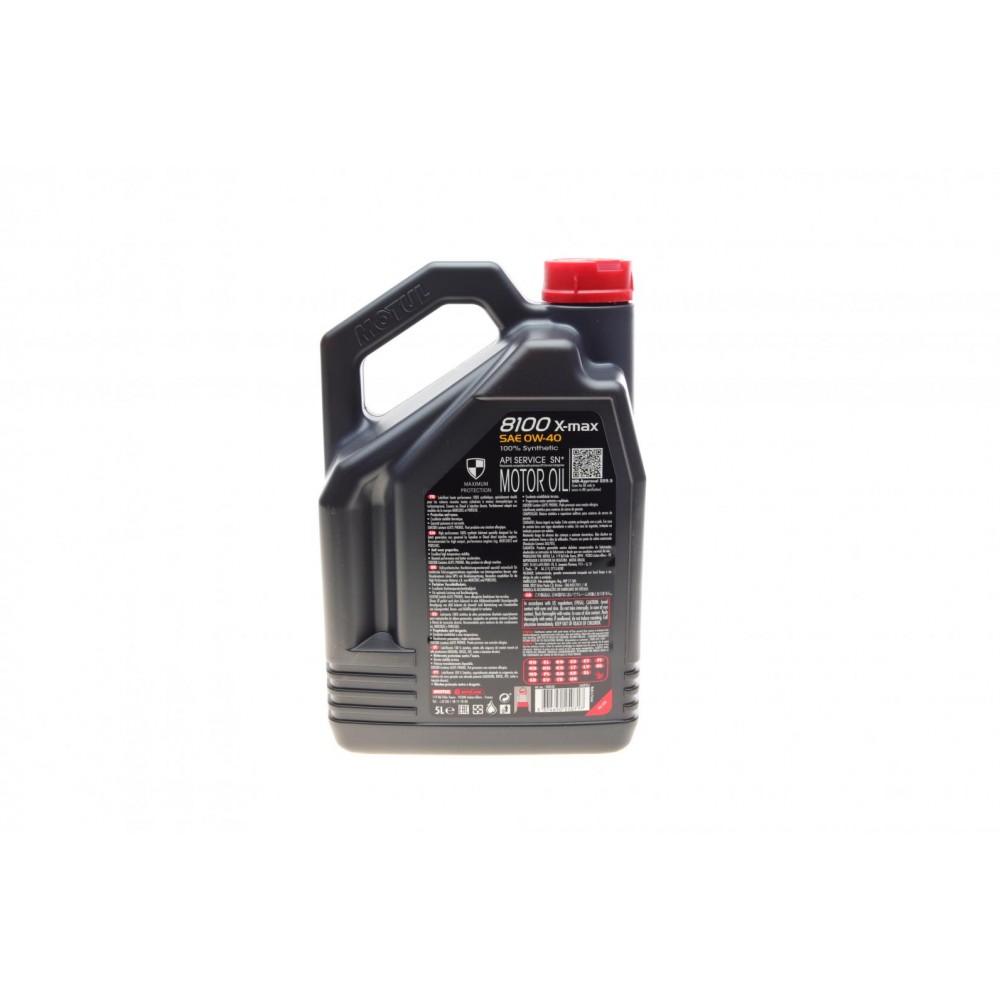 Олива 0W40 8100 X-max (5L) (MB 229.5/VW502.00/505.00/VOLVO VCC 95200356/LL-01) (104533)