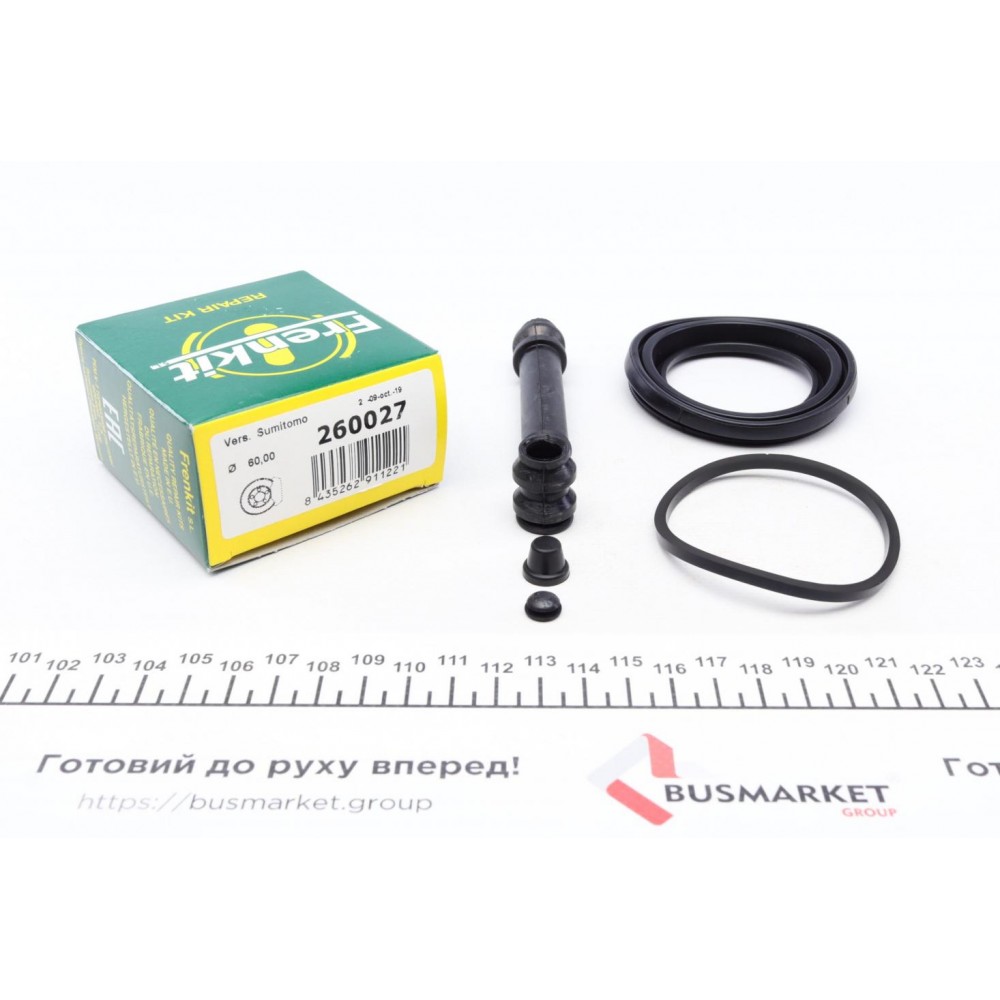 Ремкомплект супорта (переднього) Ford Econovan/Mazda E-Serie 86-03 (d=60mm) (Sumitomo)