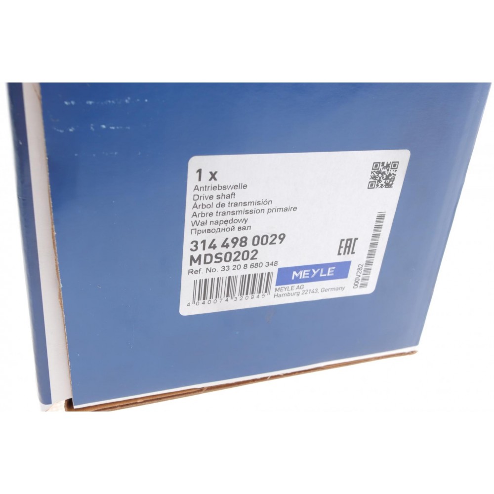 Піввісь (задня) BMW 3 (F30/F80)/1 (F20/F21) 11-18 (R) (L=793) (z=28/27) B47/N47/B37