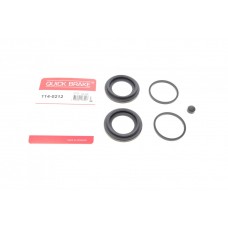 Ремкомплект супорта (переднього) Kia Sorento 02- (d=46mm) (Kasko)