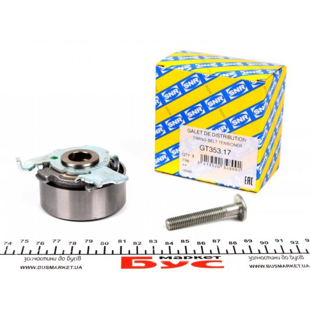 Ролик ГРМ Opel Corsa A/B 1.5D 87- (натяжний) (60х22)
