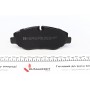Колодки гальмівні (передні) Iveco Daily IV/V 06- (Brembo)