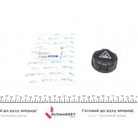 Кришка бачка розширювального Citroen Berlingo/Jumpy/Fiat Scudo 1.4-2.2HDI 04-