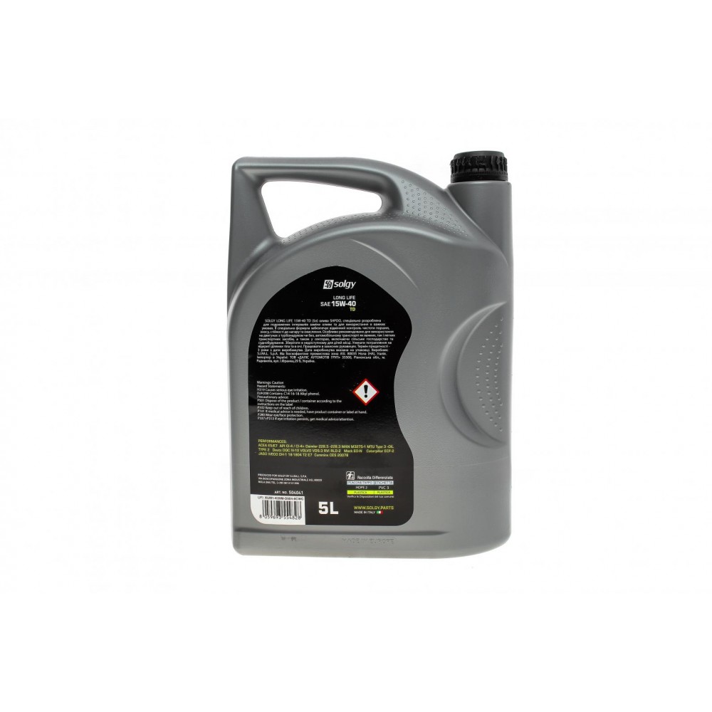 Олива 15W40 LONG LIFE TD (5L) (MB 228.3/CUMMINS CES 20078/DEUTZ DQC IV 10/CAT ECF-2)