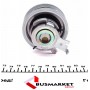 Комплект ГРМ VW Caddy IV 1.2-1.4TSI 15- (163x20) замінено на 530 0592 11