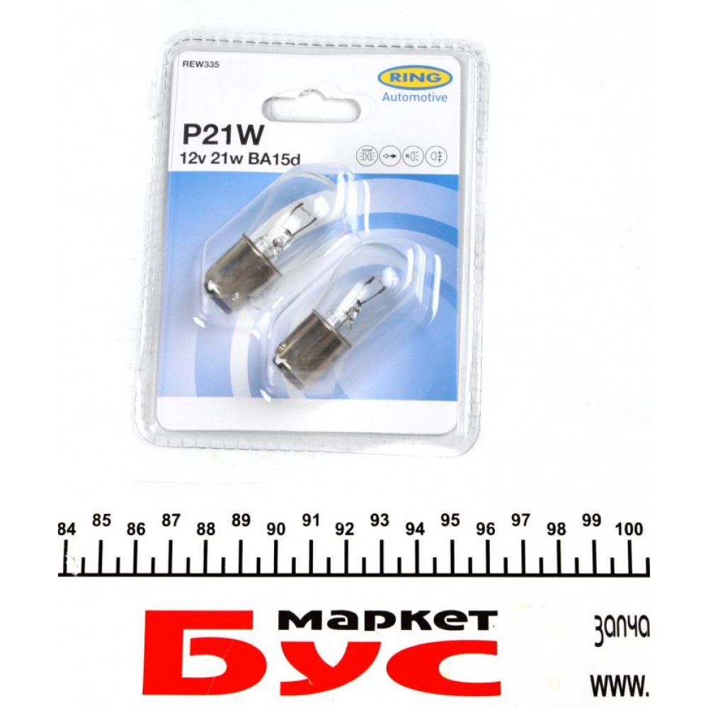 Автолампа P21W 12V 21W BA15d SBC Brake/Indicator/Reverse/Rear Fog (2шт.)