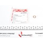 Прокладка трубки подачі оливи до турбіни BMW 5 (E60/E61) 330d (10x15)