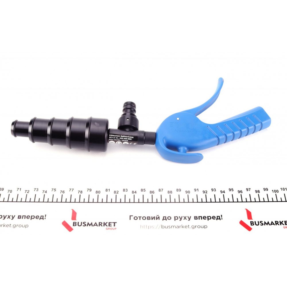 Промивальний інструмент-системи охолодження (L=315mm) (d=19/29/32/36.5/40mm)