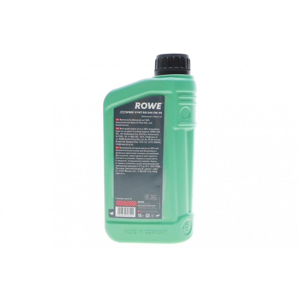 Олива 5W40 SUNSPEED SYNT RSi (1L) (MB 229.3/226.5/Porsche A40/VW 502 00/505 00/RN 0700/0710)