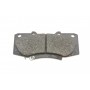 Колодки гальмівні (передні) Toyota Hilux 2.5-4.0 d-4d 04-