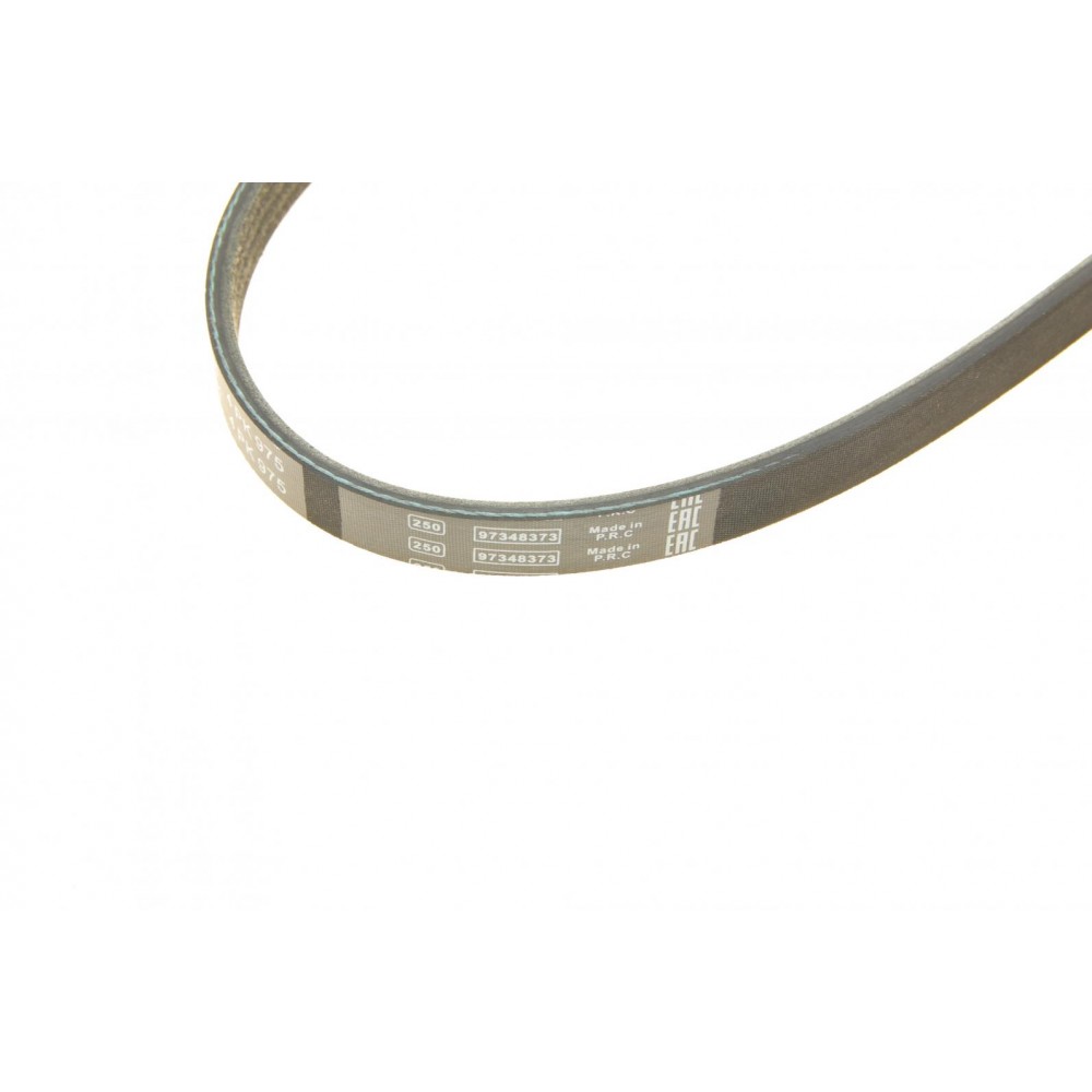 Ремінь генератора Mitsubishi Galant 2.0/2.4 -90 (4PK975)