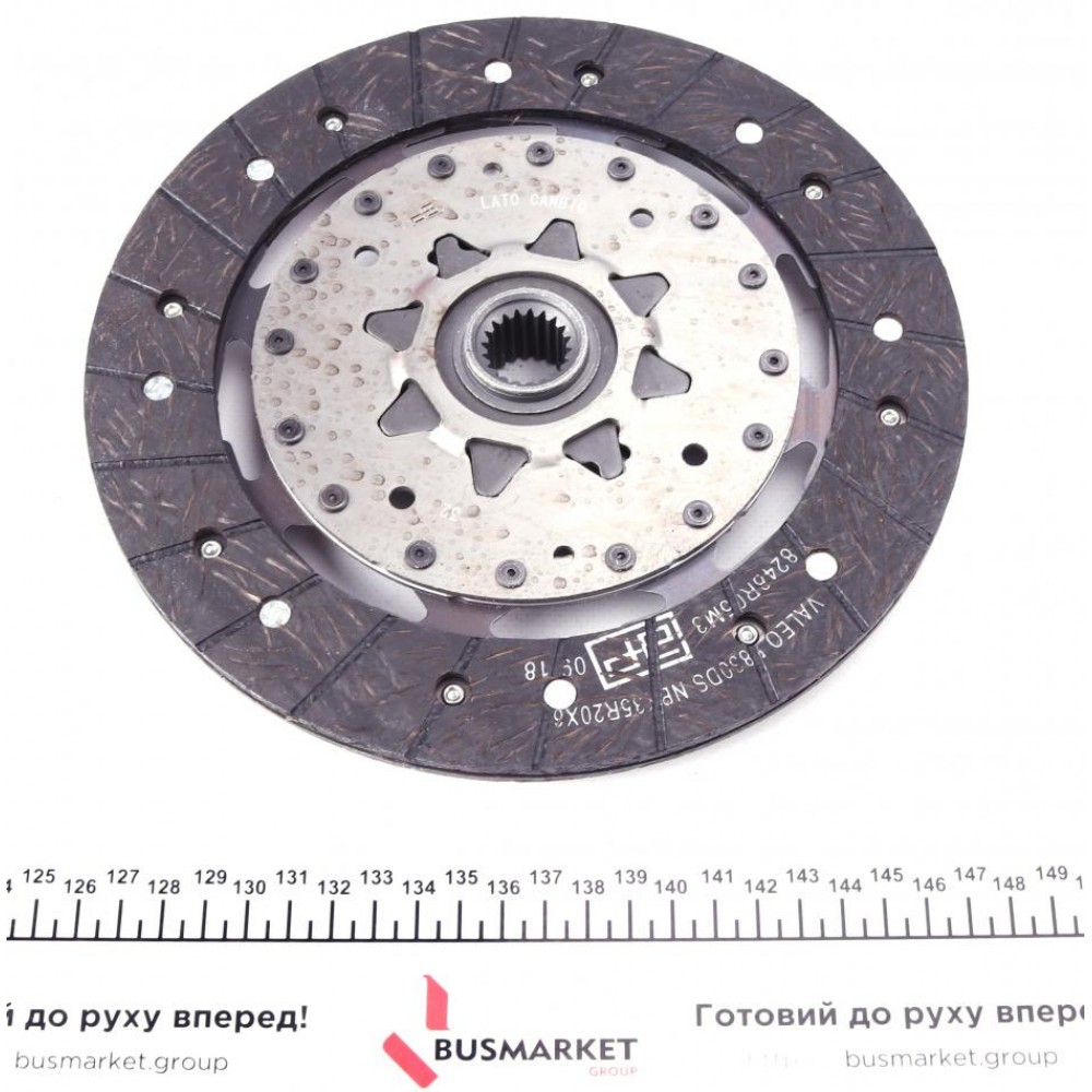 Комплект зчеплення Fiat Doblo 1.9 JTD 01- (d=230mm) (+вижимний) (Valeo всередині) (замінено на 959961)