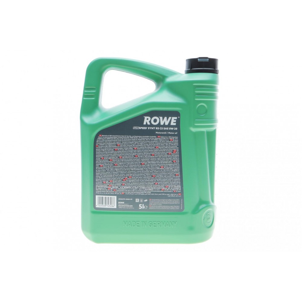 Олива 0W20 SUNSPEED SYNT RS C5 (5L) (ACEA A1/B1/C5/C6) (Longlife-17 FE+/MB 229.71/229.72/M2C962-A1)