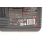 Олива 5W40 Syn-nergy 6100 (5L) (MB 229.5/VW 502 00/505 00/LL-01/RN0710/RN0700) (107979)