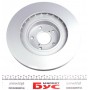 Диск гальмівний (передній) Subaru Forester 03-/Impreza 94-/Outback00- (293x24)