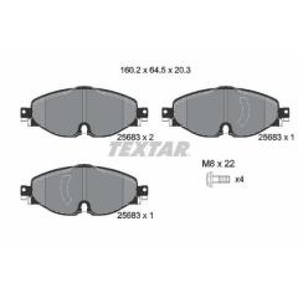 Колодки гальмівні (передні) Audi A1/Q3 18-/Skoda Octavia/VW Golf/Caddy/Touran/Passat 12- (TRW) Q+