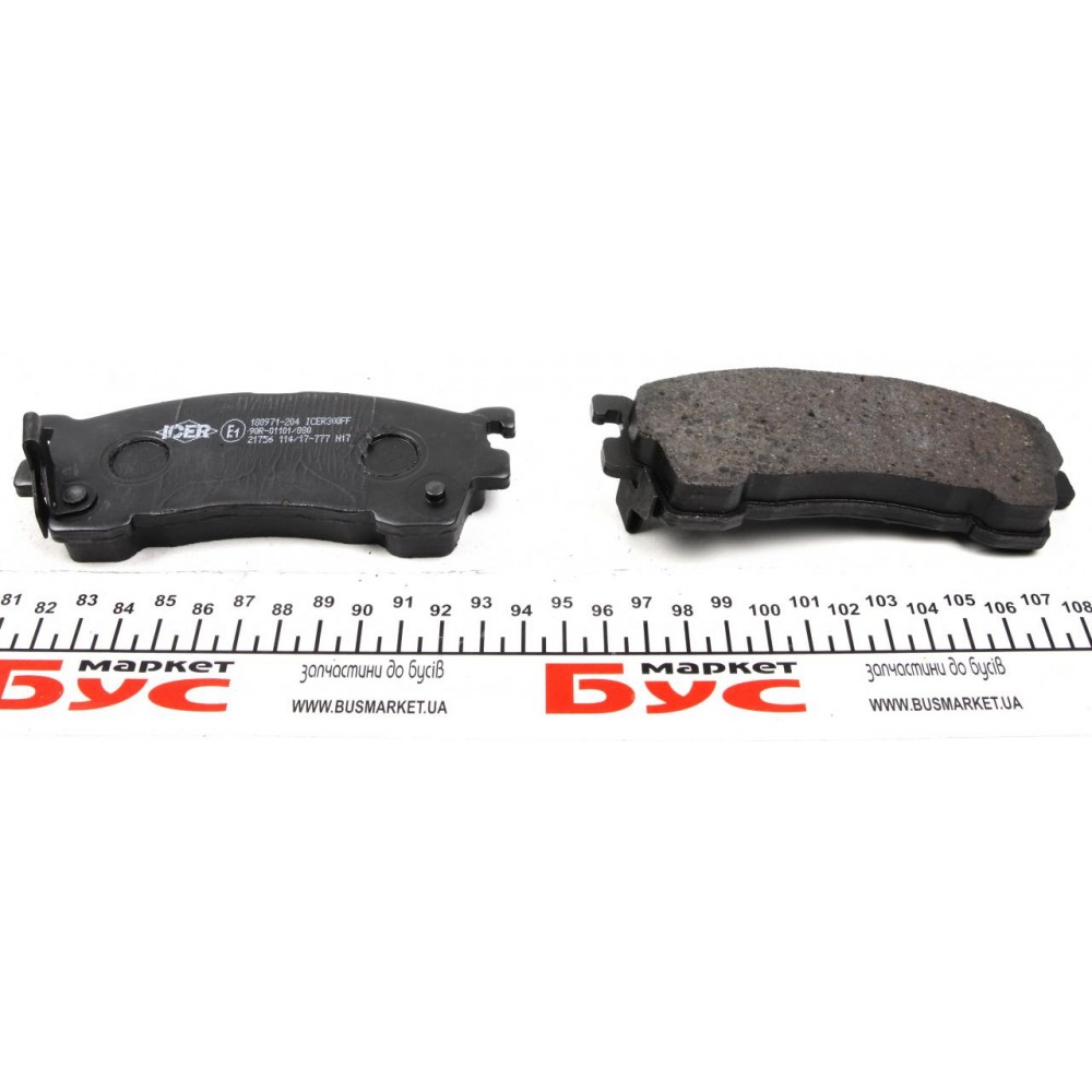 Колодки гальмівні (передні) Mazda 626 IV/V 91-02/MX-6 92-97/Ford USA Probe 93-98