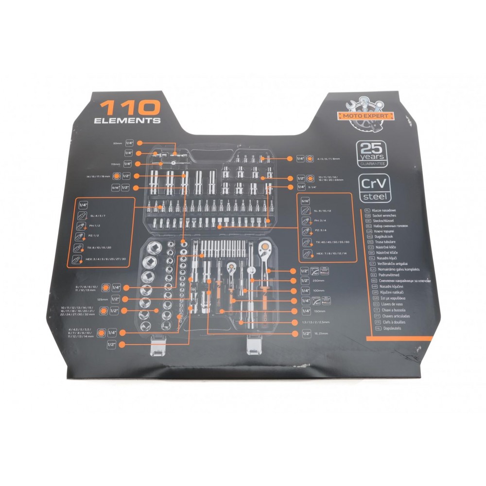 Набір головок Torx (110 предметів) 1/4