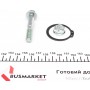 Опора кульова (передня/знизу) Nissan Juke/ Leaf 10-