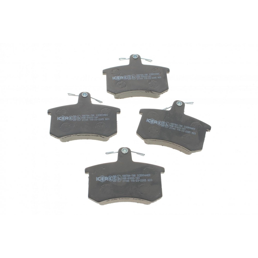 Колодки гальмівні (задні) Audi A4/A6/A8 94-02/Audi 80 91-96/Audi 90 84-91/Audi 100/200 77-94