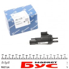 Клапан управління рециркуляції ВГ MB Sprinter/Vito 3.0-3.7 96-