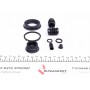 Ремкомплект супорта (заднього) Opel Astra 09- (d=40mm) (+поршень з механізмом) (Ate)
