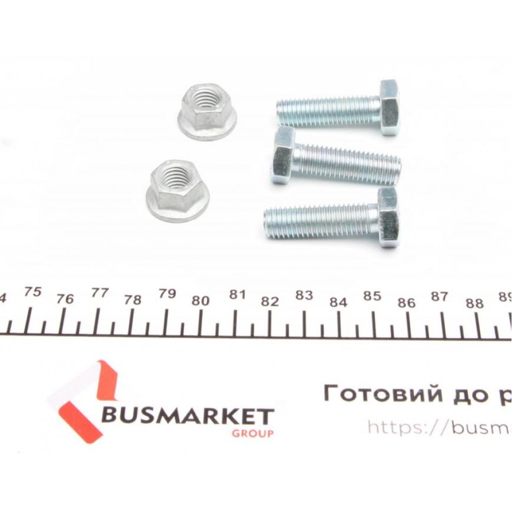 Опора кульова (передня) MB A-class (W169) 04-12