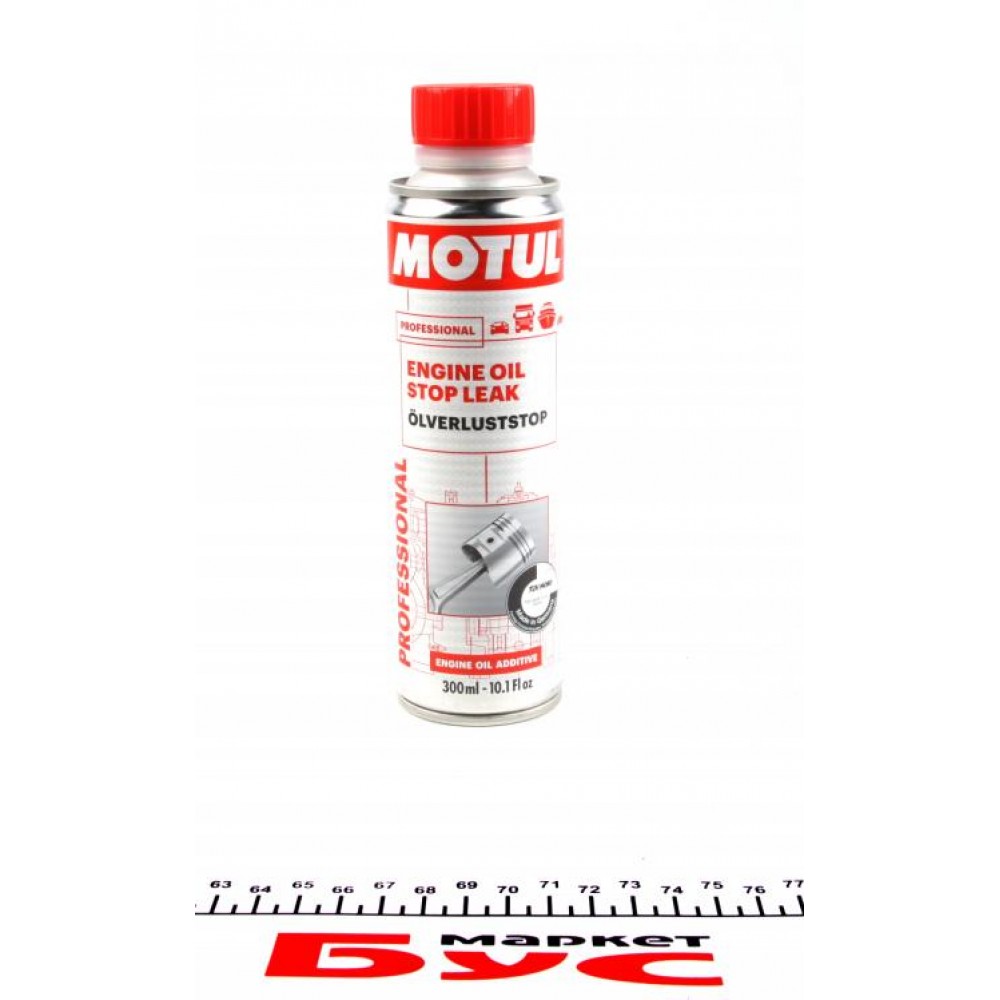 Присадка для оливи в двигун cтоп-течь Engine Oil Stop Leak (300ml) (108121)
