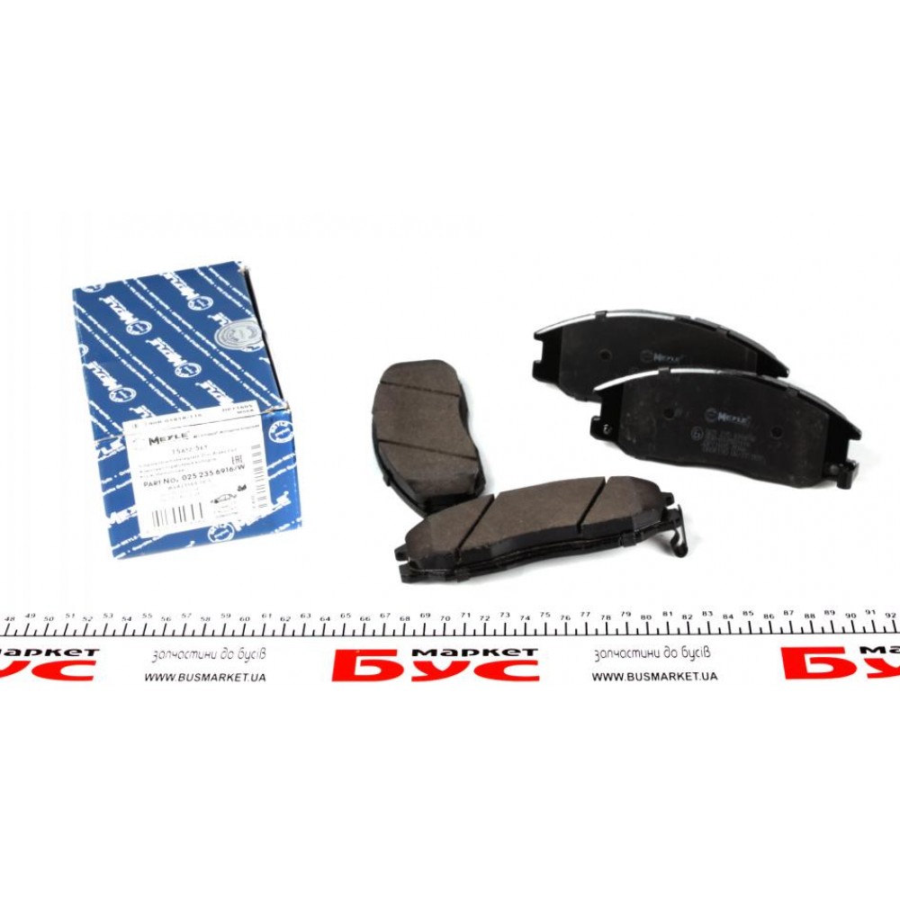 Колодки гальмівні (передні) Hyundai Santa Fe/Trajet 01-08