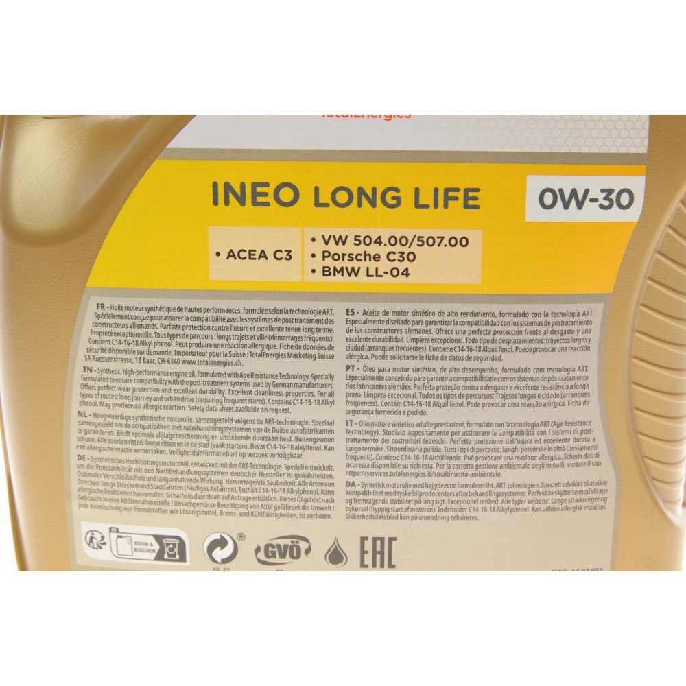 Олива 0W30 Quartz INEO LL (5L) (ACEA C3) (VW504.00/507.00)