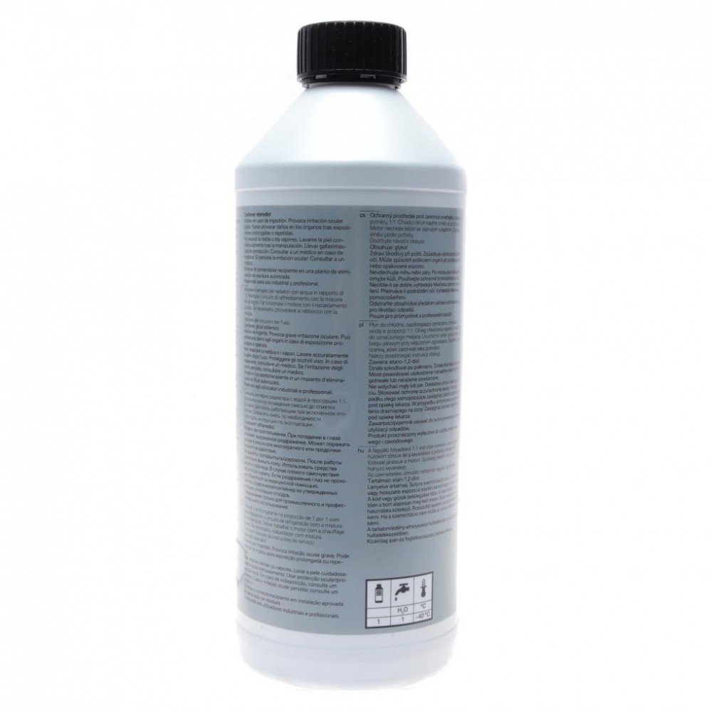 Антифриз (синій) G11 (1,5 л) (1:1=-40 °C)