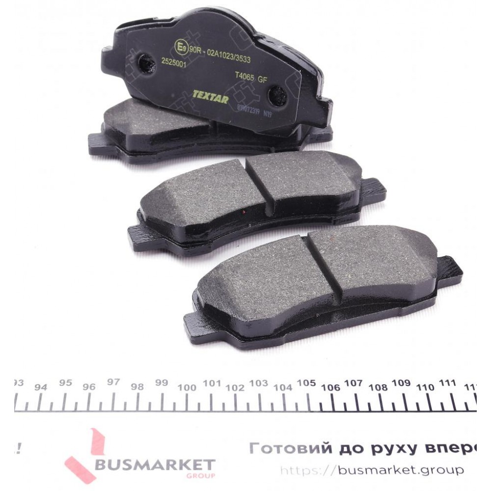 Колодки гальмівні (передні) Citroen C4 14- /Peugeot 308 II/SW 07- (Mando) Q+