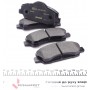 Колодки гальмівні (передні) Citroen C4 14- /Peugeot 308 II/SW 07- (Mando) Q+
