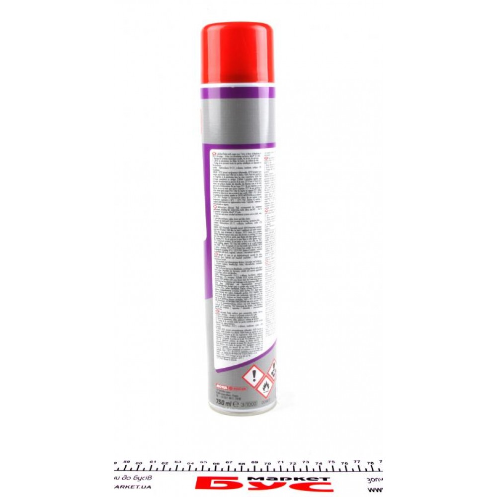 Змазка універсальна EZ Lube (750g) (106554)