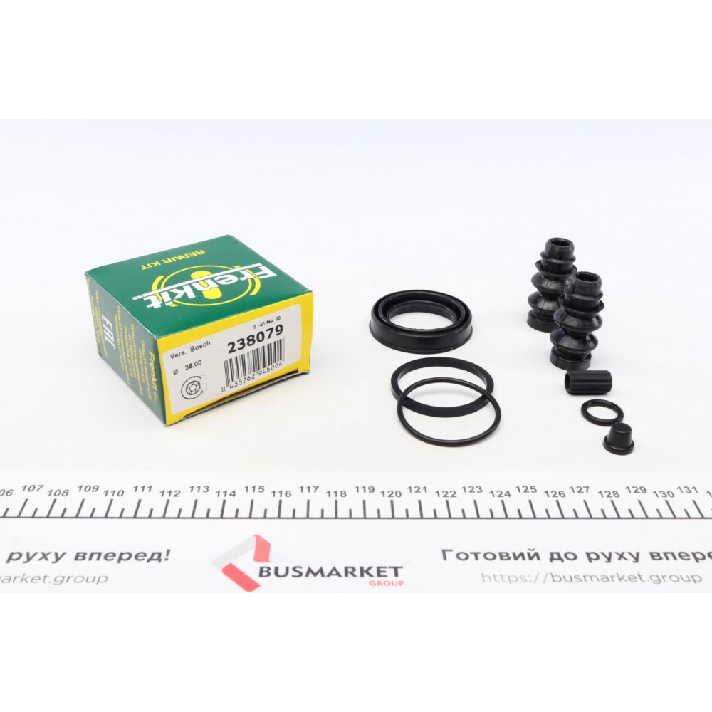 Ремкомплект супорта (заднього) Citroen C4/Peugeot 308 13- (d=38mm) (Bosch)