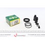 Ремкомплект супорта (заднього) Citroen C4/Peugeot 308 13- (d=38mm) (Bosch)