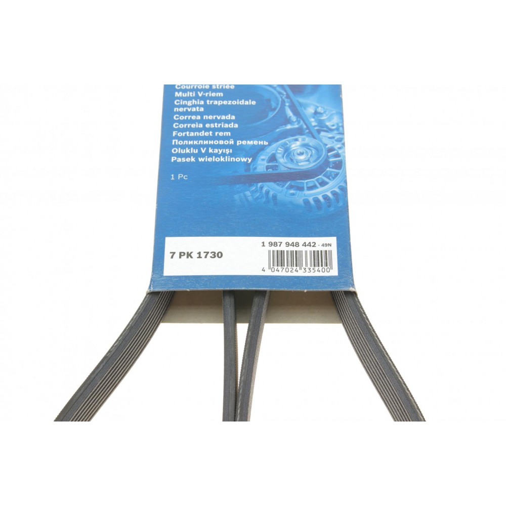 Ремінь генератора Honda CR-V 2.0 01-06 (7PK1730)